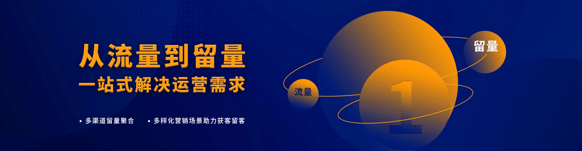 阳江渠道开户返点